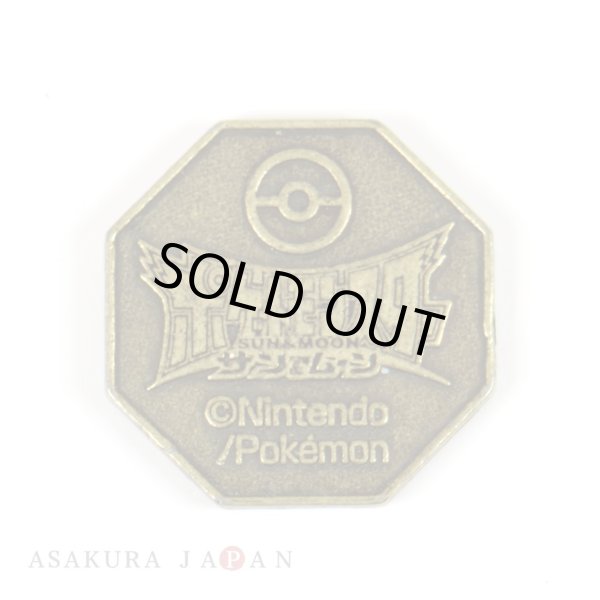Photo2: Pokemon 2016 Metal Collection Sun & Moon Lunala Coin (Bronze Version) (2)