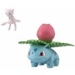 Photo2: BANDAI POKEMON SCALE WORLD Kanto edition "Mew & Ivysaur" 1/20 Figure (2)