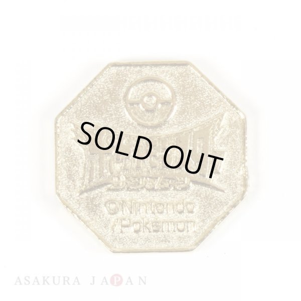 Photo2: Pokemon 2016 Metal Collection Sun & Moon Lunala Coin (Gold Version) (2)