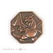 Photo1: Pokemon 2016 Metal Collection Sun & Moon Charizard Coin (Copper Version) (1)