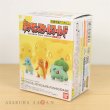 Photo1: BANDAI POKEMON SCALE WORLD Kanto edition "Charmander & Squirtle & Bulbasaur" 1/20 Figure (1)