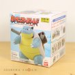 Photo1: BANDAI POKEMON SCALE WORLD Kanto edition "Blastoise" 1/20 Figure (1)