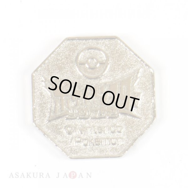 Photo2: Pokemon 2016 Metal Collection Sun & Moon Charizard Coin (Silver Version) (2)