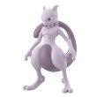 Photo2: BANDAI POKEMON SCALE WORLD Kanto edition "Mewtwo" 1/20 Figure (2)