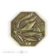 Photo1: Pokemon 2016 Metal Collection Sun & Moon Solgaleo Coin (Bronze Version) (1)
