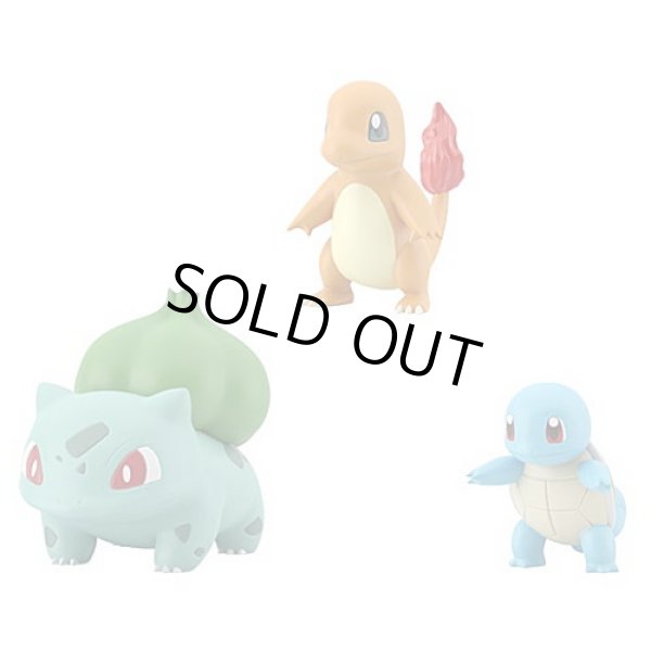Photo2: BANDAI POKEMON SCALE WORLD Kanto edition "Charmander & Squirtle & Bulbasaur" 1/20 Figure (2)