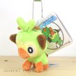 Photo2: Pokemon Center 2019 Plush Mascot Key Chain Grookey (2)