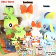 Photo4: Pokemon Center 2019 Plush Mascot Key Chain Scorbunny (4)