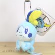 Photo2: Pokemon Center 2019 Plush Mascot Key Chain Sobble (2)