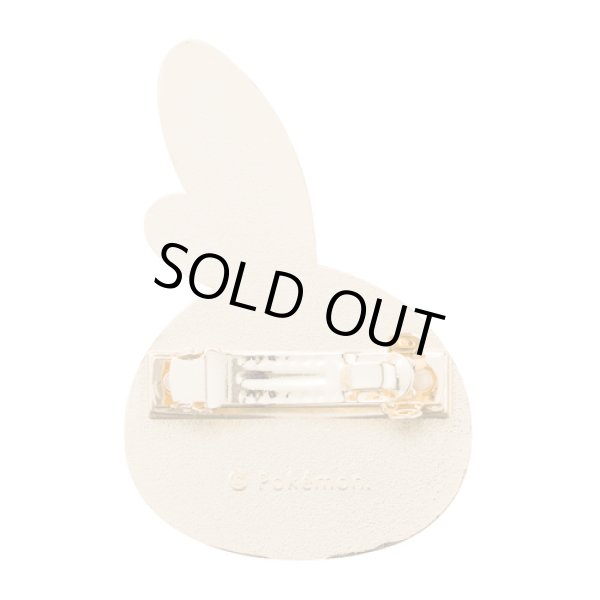 Photo5: Pokemon Center 2019 ID holder Card pass case Sobble (5)