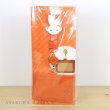 Photo6: Pokemon Center 2019 ID holder Card pass case Scorbunny (6)