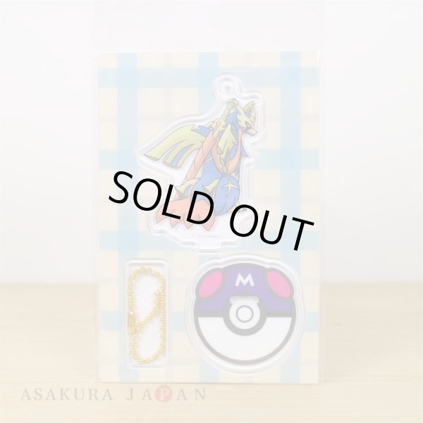 Photo4: Pokemon Center 2019 Acrylic Stand Key Chain Zacian (4)