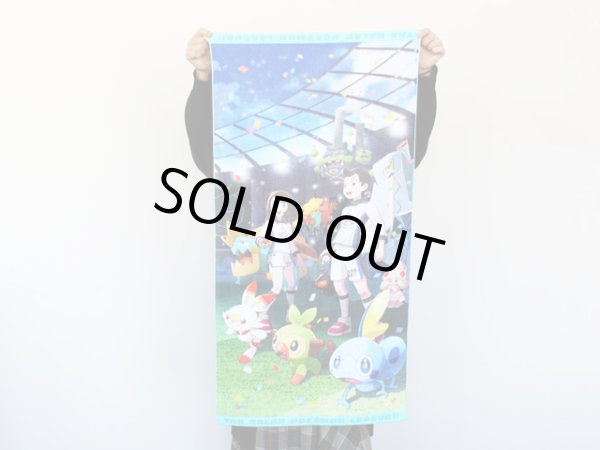 Photo2: Pokemon Center 2019 THE GALAR POKEMON LEAGUE!! Mini Bath towel (2)