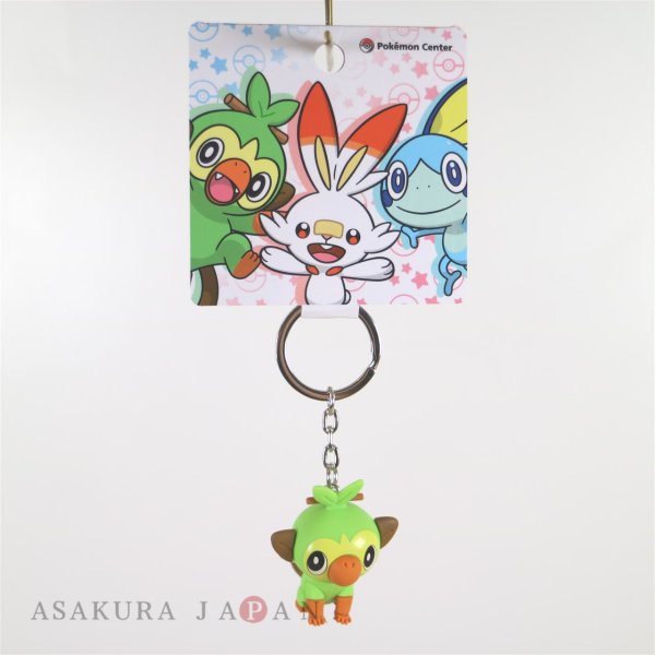 Photo2: Pokemon Center 2019 Figure Mascot Key Chain Grookey (2)