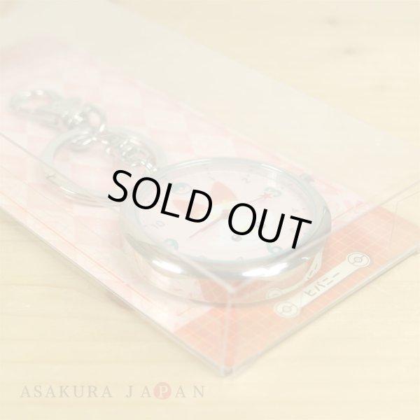 Photo3: Pokemon Center 2019 Key Chain Watch Scorbunny (3)