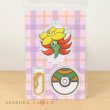 Photo4: Pokemon Center 2019 Acrylic Stand Key Chain Gossifleur (4)