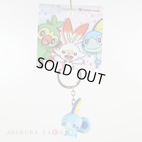 Photo2: Pokemon Center 2019 Figure Mascot Key Chain Sobble (2)