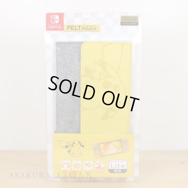 Photo3: Pokemon Center 2019 Nintendo Switch Lite Felt pouch Pikachu (3)