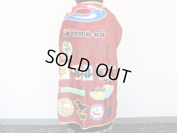 Photo3: Pokemon Center 2019 Leon's cape style Blanket Lap robe (3)