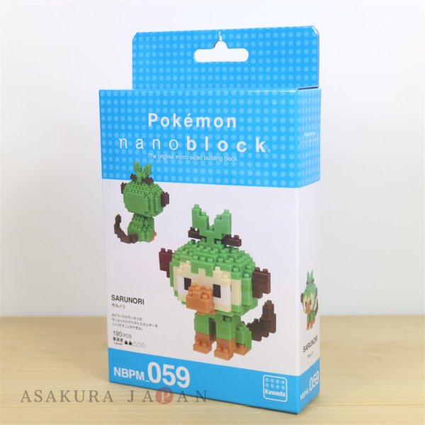 Photo3: Pokemon KAWADA nanoblock NBPM_059 Grookey micro-sized building block (3)