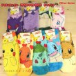 Photo3: Pokemon Fluffy MOKOMOKO Warm Socks for Women Bulbasaur Heart 23 - 25 cm 1 Pair (3)