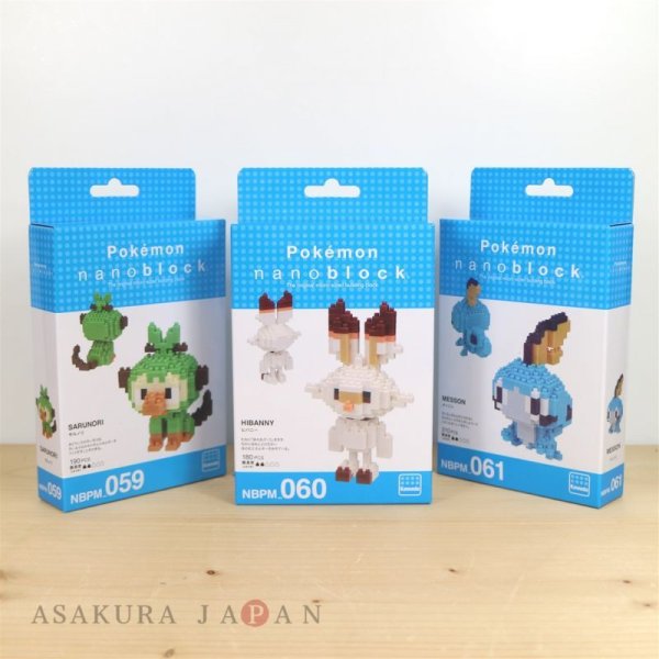 Photo1: Pokemon KAWADA nanoblock NBPM_059 060 061 Grookey Scorbunny Sobble set (1)