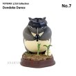 Photo1: Studio Ghibli 1/18 Collection Figure My Neighbor Totoro Dondoko Dance No.7 (1)