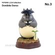 Photo1: Studio Ghibli 1/18 Collection Figure My Neighbor Totoro Dondoko Dance No.3 (1)