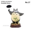 Photo1: Studio Ghibli 1/18 Collection Figure My Neighbor Totoro Dondoko Dance No.17 (1)