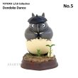 Photo1: Studio Ghibli 1/18 Collection Figure My Neighbor Totoro Dondoko Dance No.5 (1)