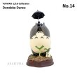 Photo1: Studio Ghibli 1/18 Collection Figure My Neighbor Totoro Dondoko Dance No.14 (1)