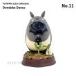 Photo1: Studio Ghibli 1/18 Collection Figure My Neighbor Totoro Dondoko Dance No.11 (1)