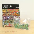 Photo1: Pokemon Center 2019 SHIBUYA Graffiti Art Pins Collection #4 Rayquaza Safety Pin Badge (1)