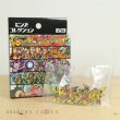 Photo1: Pokemon Center 2019 SHIBUYA Graffiti Art Pins Collection #1 Pikachu Safety Pin Badge (1)
