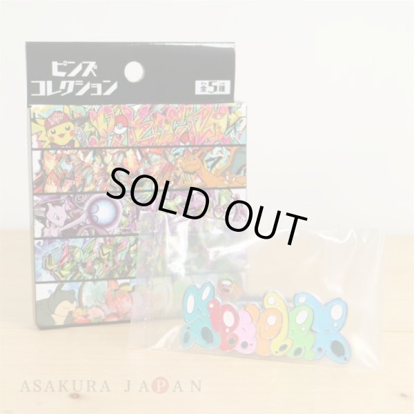 Photo1: Pokemon Center 2019 SHIBUYA Graffiti Art Pins Collection #5 Snorlax Safety Pin Badge (1)