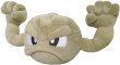 Photo1: Pokemon 2019 ALL STAR COLLECTION Geodude Plush Toy SAN-EI (1)