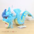 Photo2: Pokemon 2019 ALL STAR COLLECTION Gyarados Plush Toy SAN-EI (2)