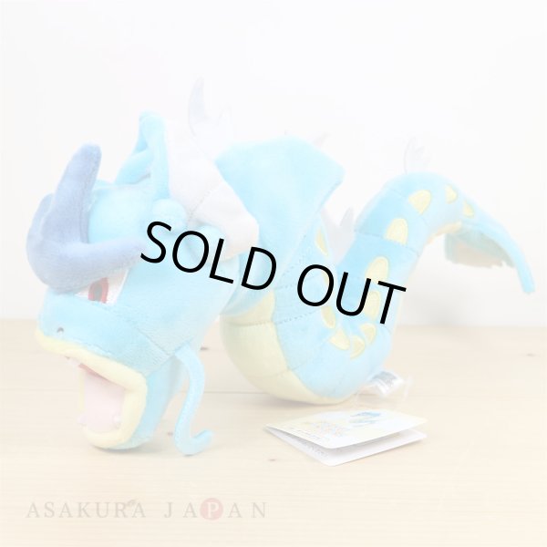 Photo2: Pokemon 2019 ALL STAR COLLECTION Gyarados Plush Toy SAN-EI (2)