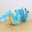 Photo3: Pokemon 2019 ALL STAR COLLECTION Gyarados Plush Toy SAN-EI (3)