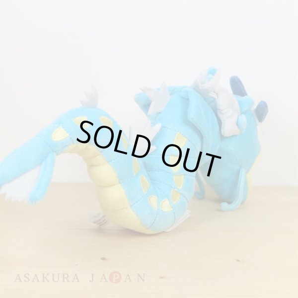 Photo3: Pokemon 2019 ALL STAR COLLECTION Gyarados Plush Toy SAN-EI (3)