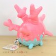 Photo3: Pokemon 2018 ALL STAR COLLECTION Corsola Plush Toy SAN-EI (3)