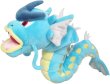 Photo1: Pokemon 2019 ALL STAR COLLECTION Gyarados Plush Toy SAN-EI (1)