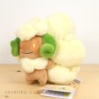 Photo2: Pokemon 2019 ALL STAR COLLECTION Whimsicott Plush Toy SAN-EI (2)