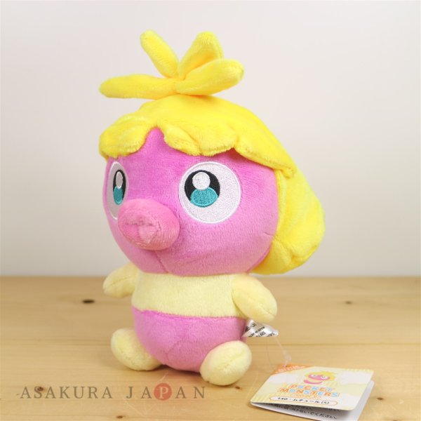 Photo2: Pokemon 2019 ALL STAR COLLECTION Smoochum Plush Toy SAN-EI (2)