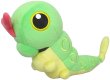 Photo1: Pokemon 2019 ALL STAR COLLECTION Caterpie Plush Toy SAN-EI (1)