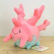 Photo2: Pokemon 2018 ALL STAR COLLECTION Corsola Plush Toy SAN-EI (2)