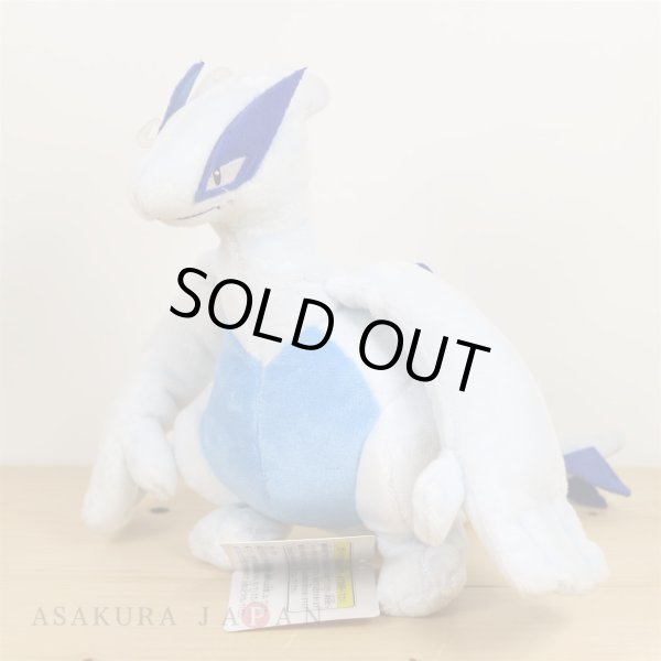 Photo2: Pokemon 2019 ALL STAR COLLECTION Lugia Plush Toy SAN-EI (2)