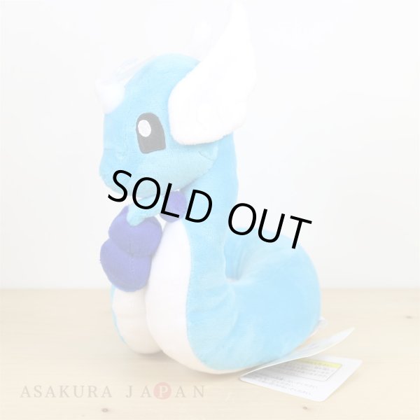 Photo2: Pokemon 2019 ALL STAR COLLECTION Dragonair Plush Toy SAN-EI (2)