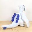 Photo3: Pokemon 2019 ALL STAR COLLECTION Lugia Plush Toy SAN-EI (3)