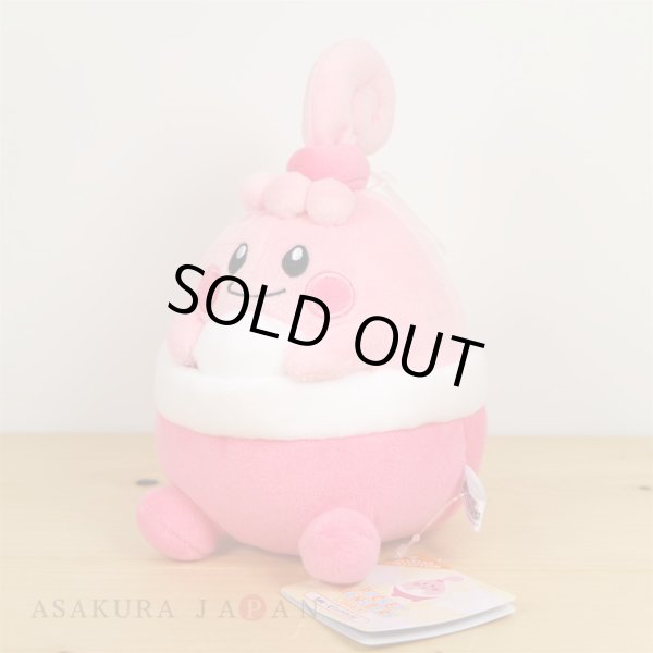 Photo2: Pokemon 2019 ALL STAR COLLECTION Happiny Plush Toy SAN-EI (2)